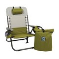 Camp & Go Lace Up Removable Backpack Chair GR529R-450-1